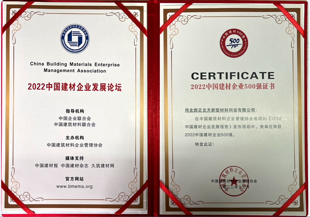 16791923872848822Vbx.png 1679185184500.png